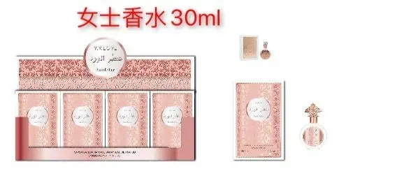 Fragancia 30 ml #43