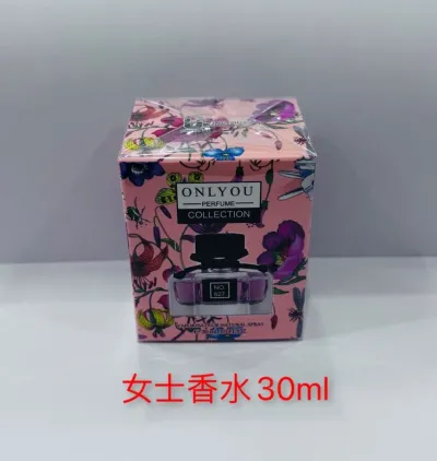 Fragancia 30 ml #11