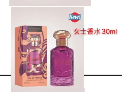 Fragancia 30 ml #30