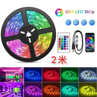 Tira led 2M