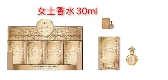 Fragancia 30 ml #44
