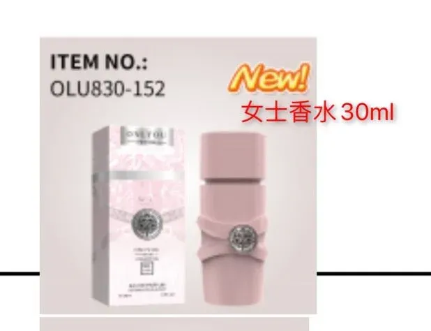 Fragancia 30 ml #21