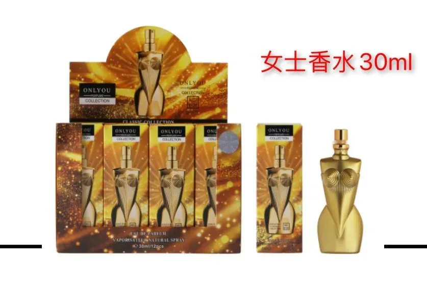 Fragancia 30 ml #15